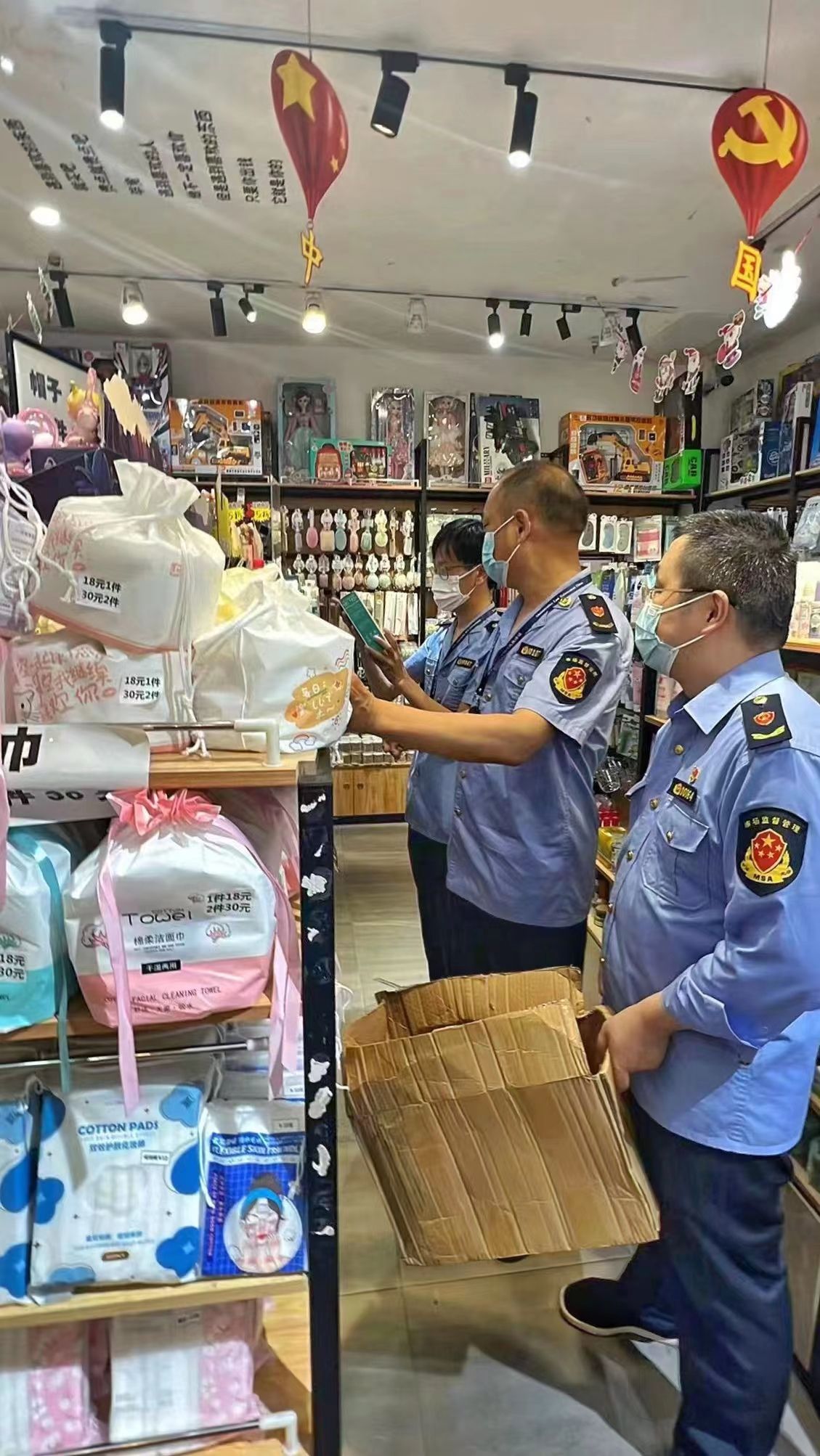 戴美瞳需注意眼睛健康,戴美瞳时的注意事项