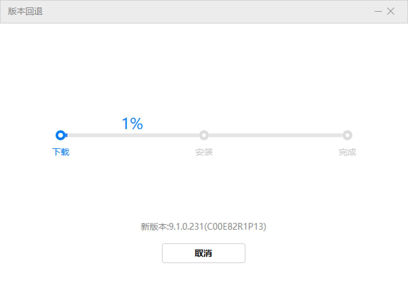 华为p10plus拆机教程,华为p10plus主板更换教程
