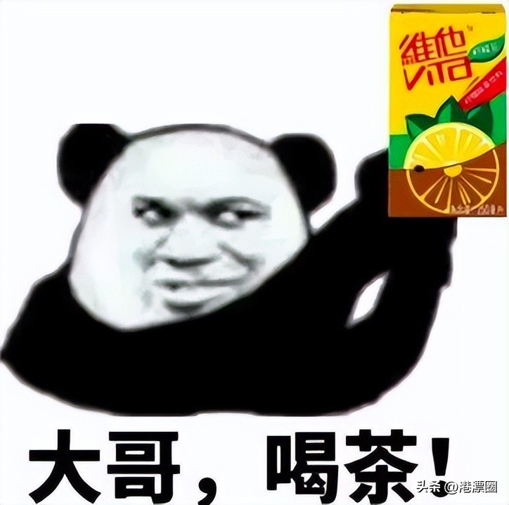 内地711便利店,去711便利店买内地流量卡