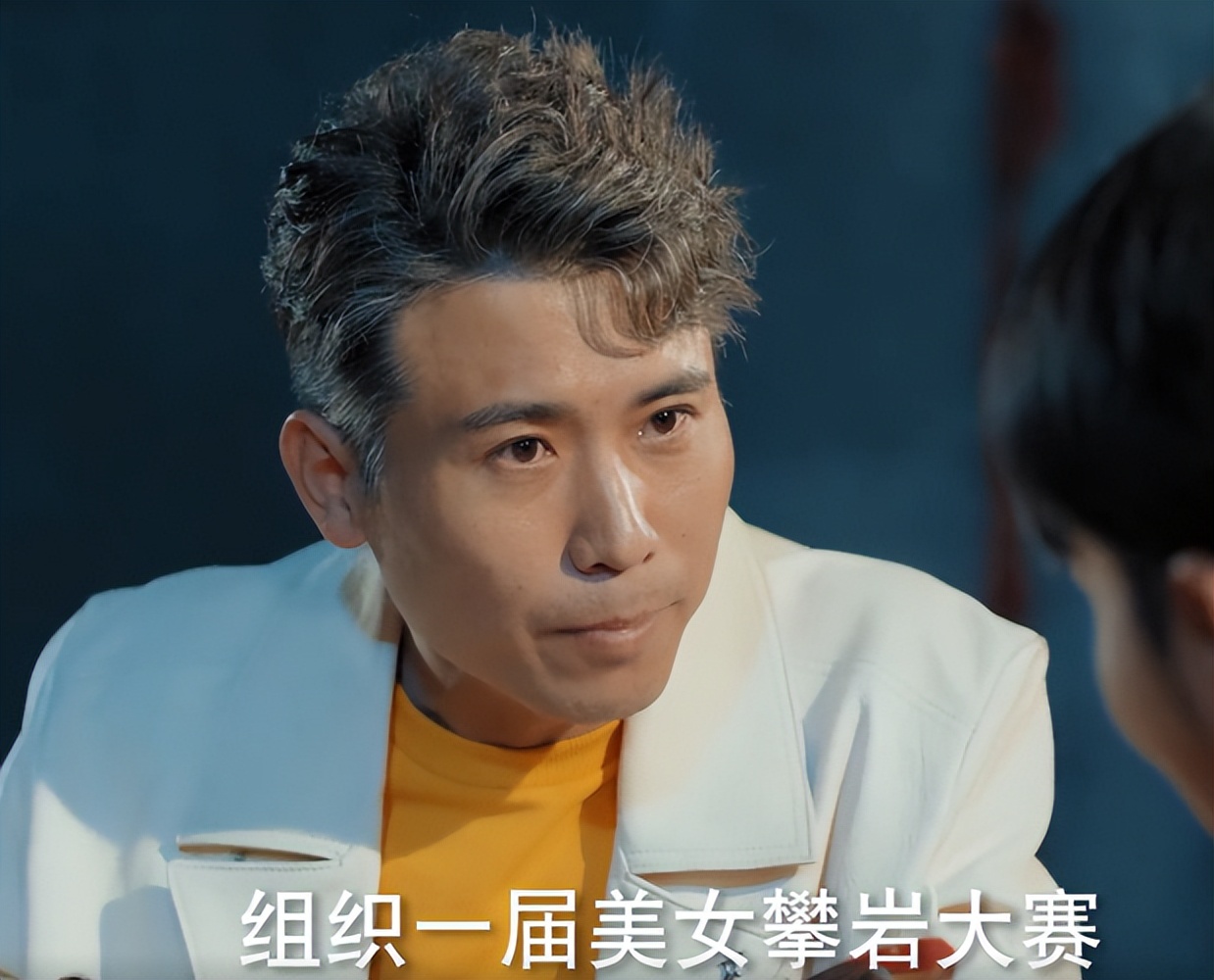 李乃文配角颜丙燕感情成谜,李乃文颜丙燕同框照片