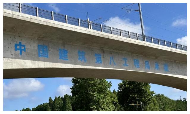 中建八局风波过后，中建五局冲上热搜，项目经理官不大脾气不小