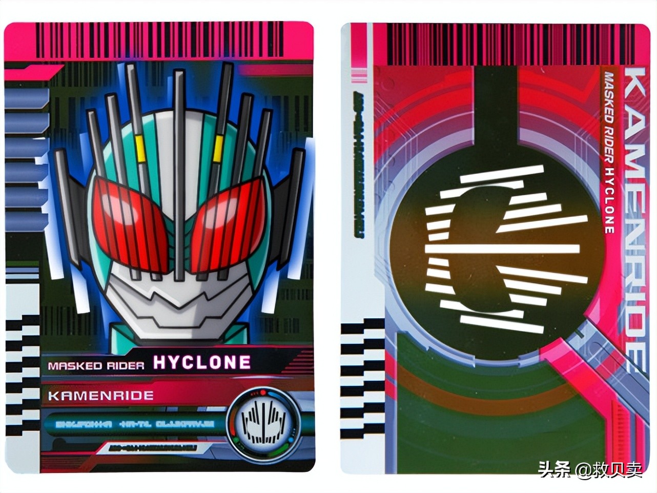 假面骑士帝骑形态大盘点,假面骑士帝骑摩托车原型