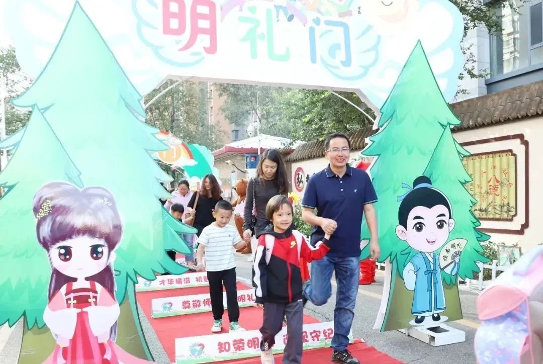 新学期我准备好了作文,新学期你准备好了么