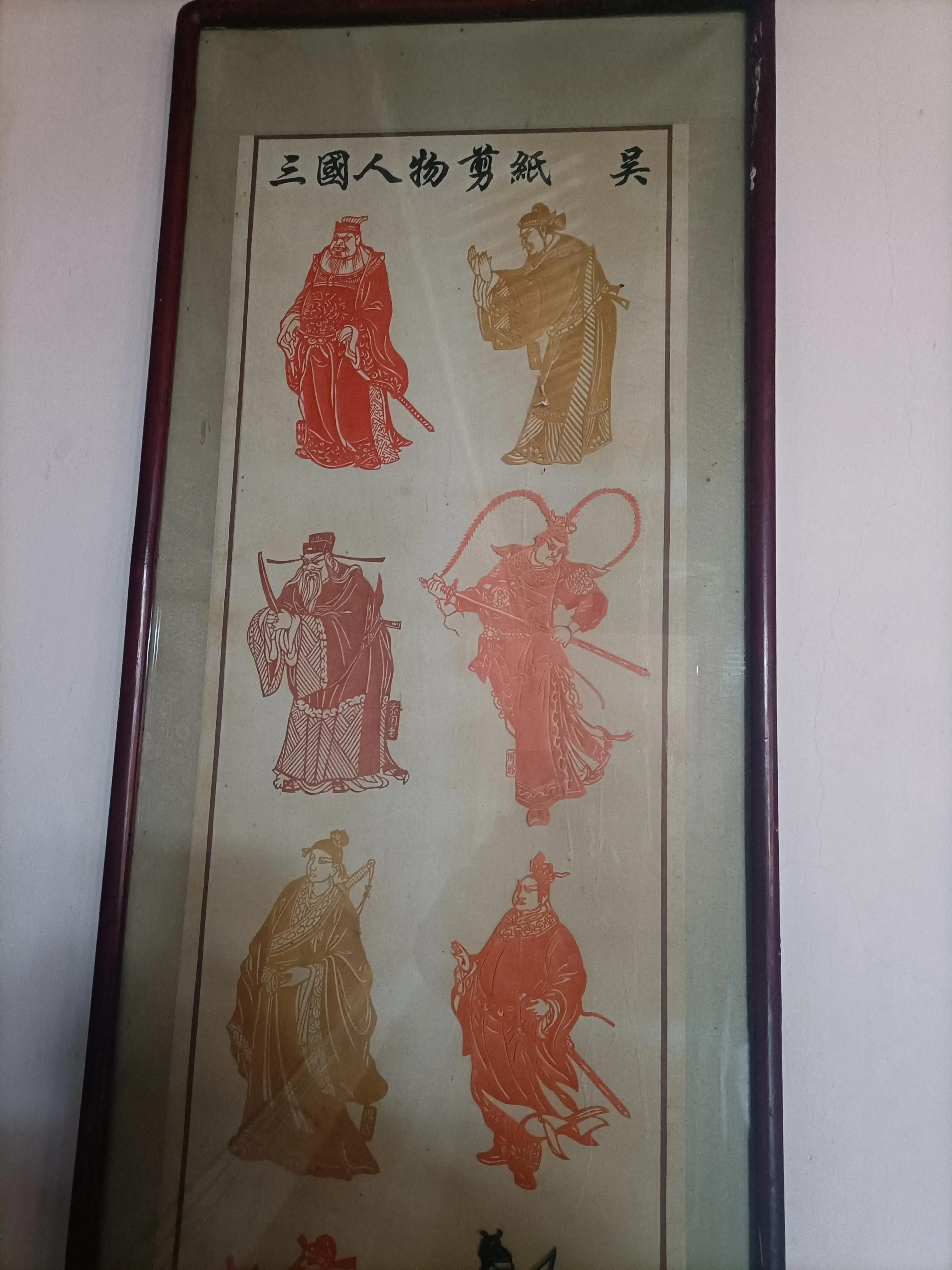 正定赵云庙在什么位置,赵云庙退役军人免费吗