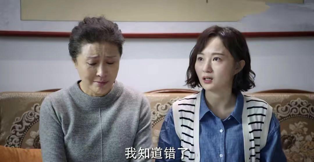 底线完结了吗,底线结局烂尾