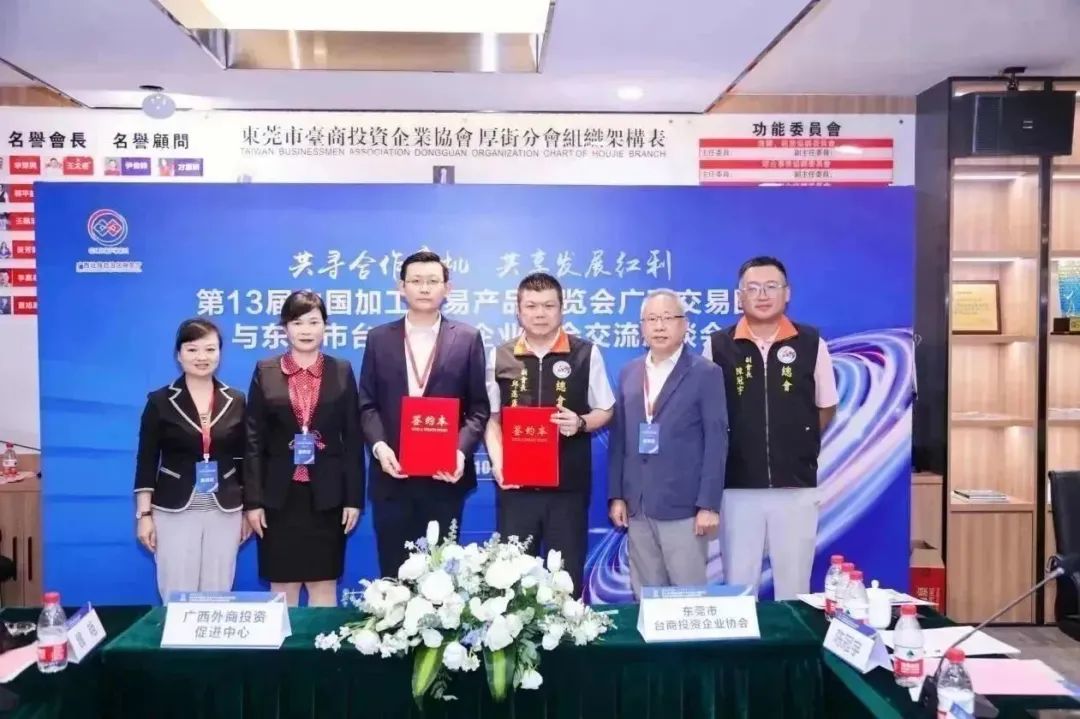 遍览“尖”货，为“桂”品代言，这个展会有点炫~