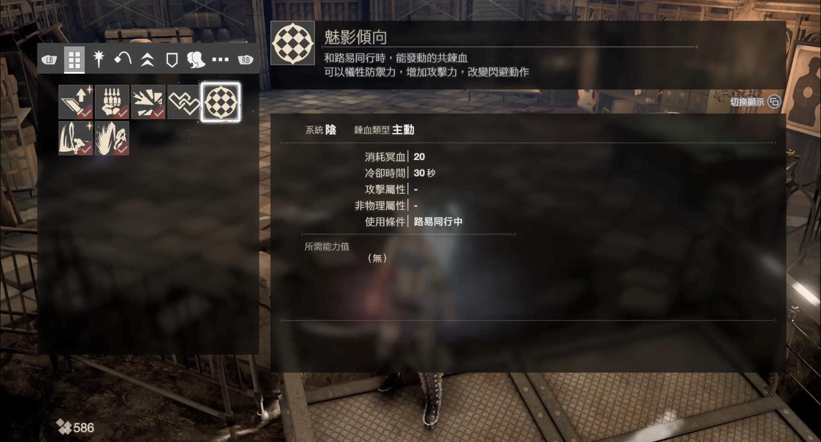 魂类游戏到底有什么好玩的,盘点魂系列历代游