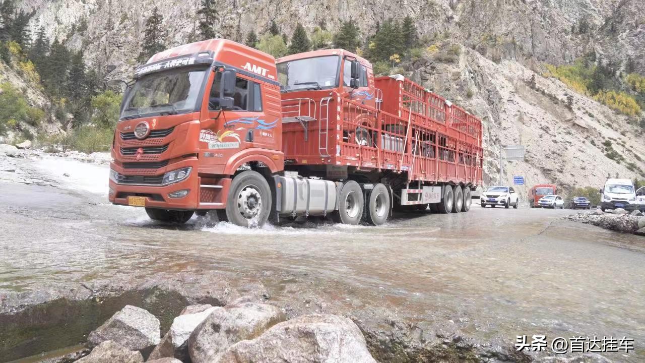 首达子母车挂车,首达挂车