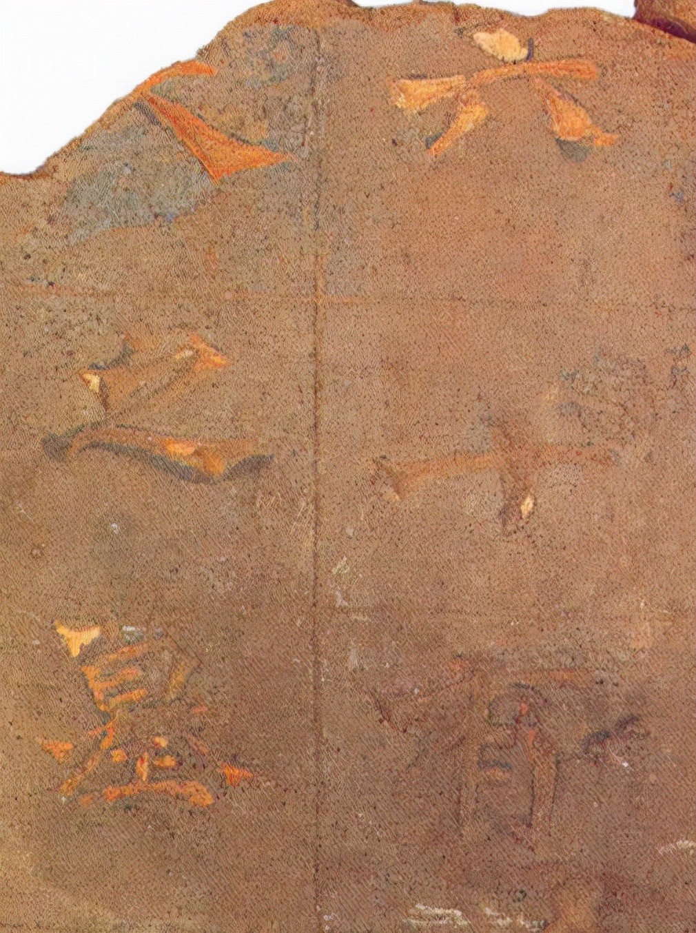 *疆新**出土1400年前神秘楷书