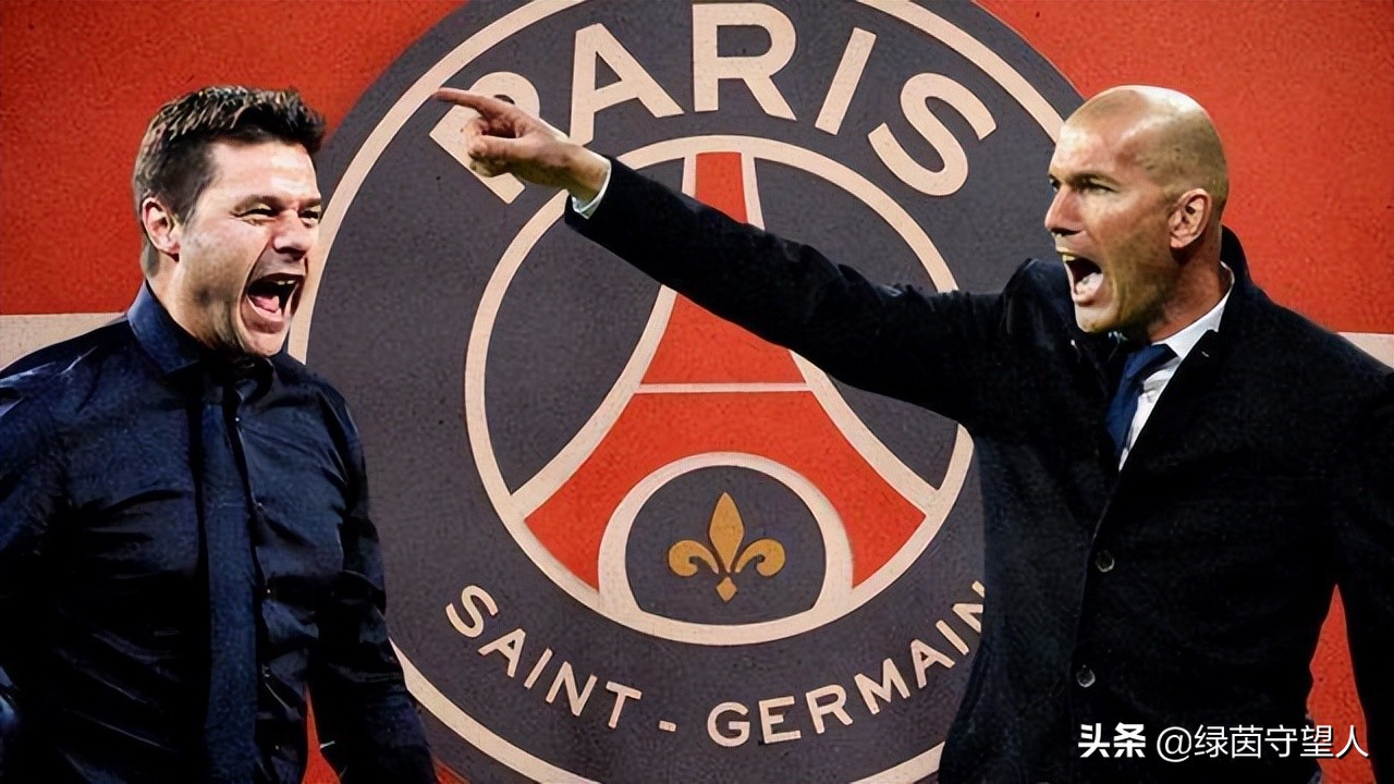 齐达内为什么不执教大巴黎,齐达内为何不愿意执教大巴黎