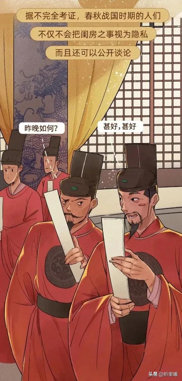 “情趣”用品的前世今生图鉴！改变人类生活的创举！