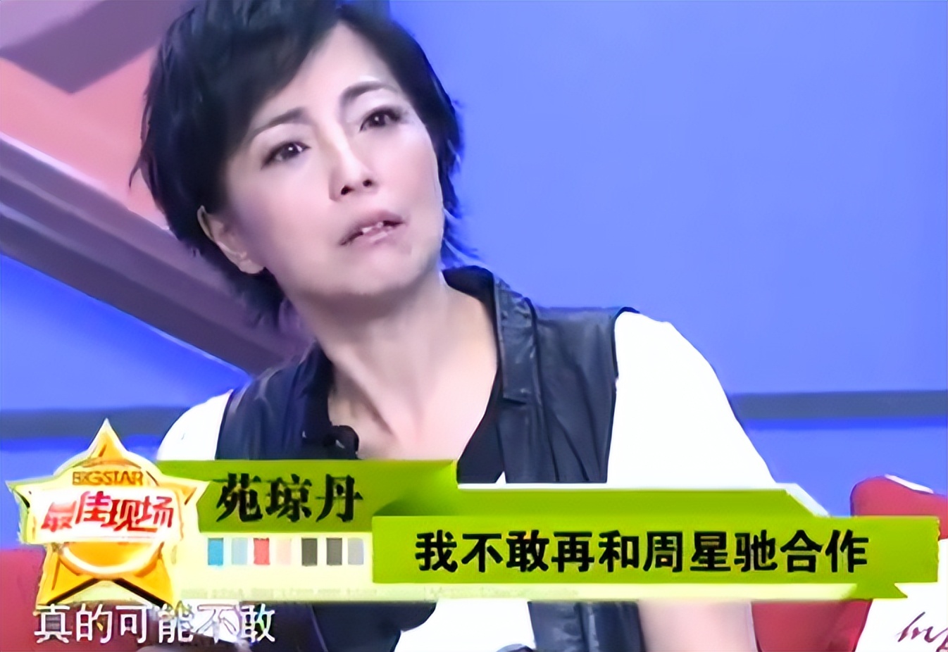 巩俐后悔唐伯虎点秋香,巩俐在唐伯虎点秋香的表现