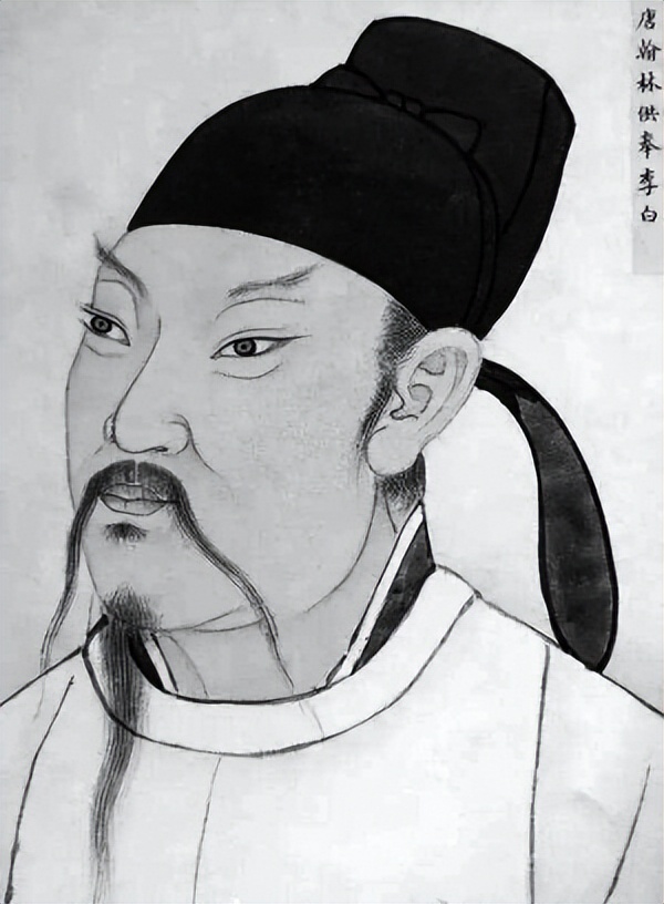 历史上的李白的真实长相,ai复原古人画像李白