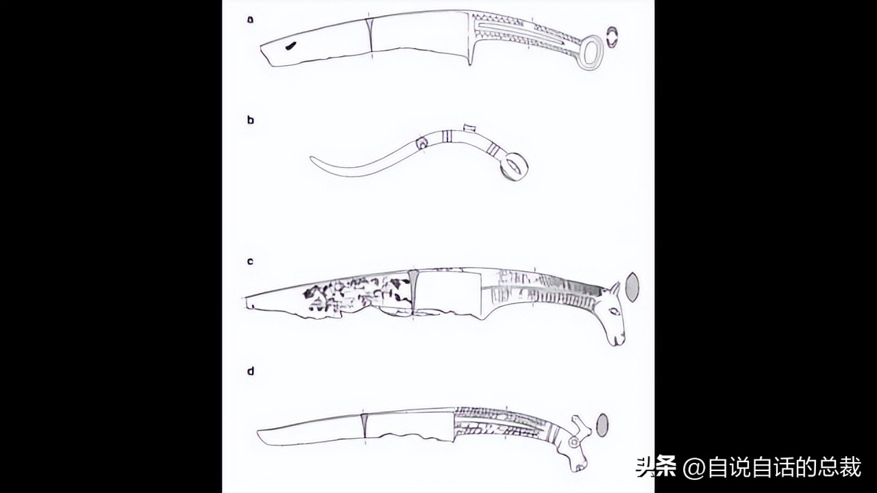 美洲发现象形文字,美洲发现中国古文
