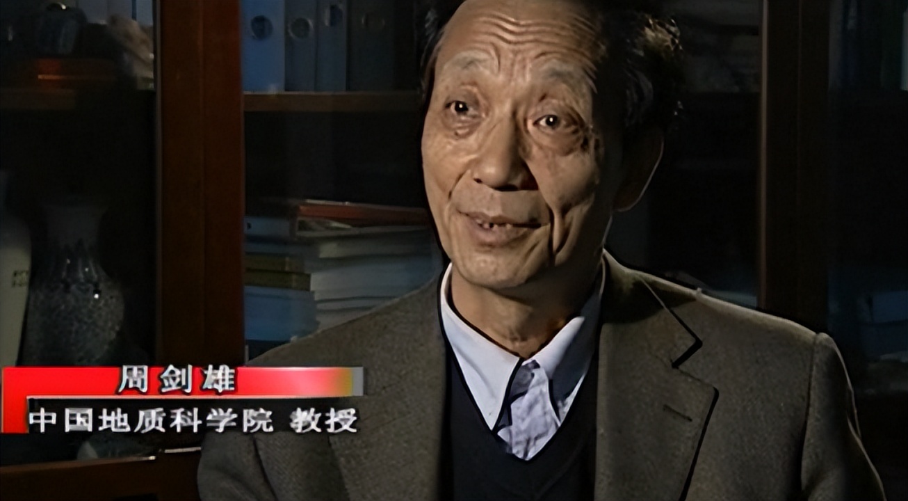 大叔因救人获赠“小石头”，20多年后发现：这是价值2亿的夜明珠