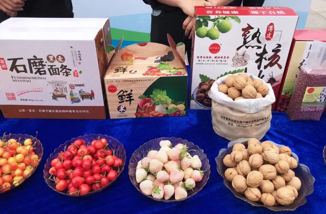 安丘最美天路,安丘观光天路