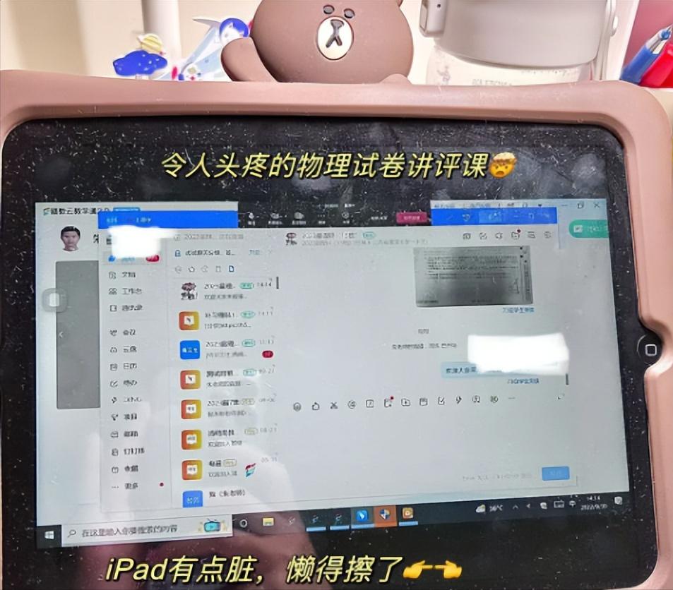 高考倒计时100天给孩子鼓励的讲话,高考倒计时两个月要注意什么