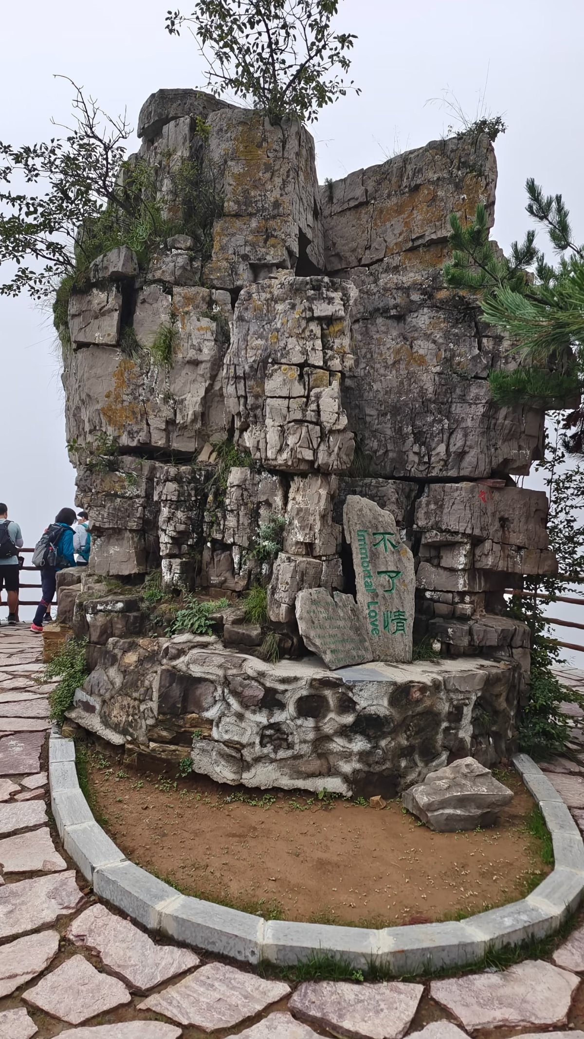太行山脉徒步穿越,南太行十字岭徒步王莽岭