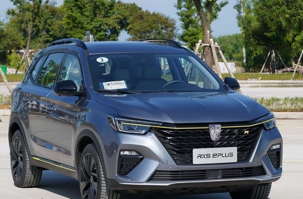 用好车e贷还完款怎么解押车辆,使用好车e贷还完车贷