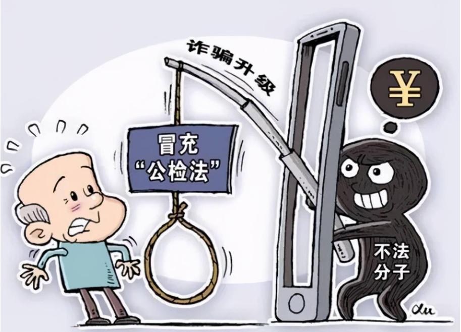 反诈宣传后电信诈骗是否更频繁了,反诈进行时防电信诈骗攻略请收下