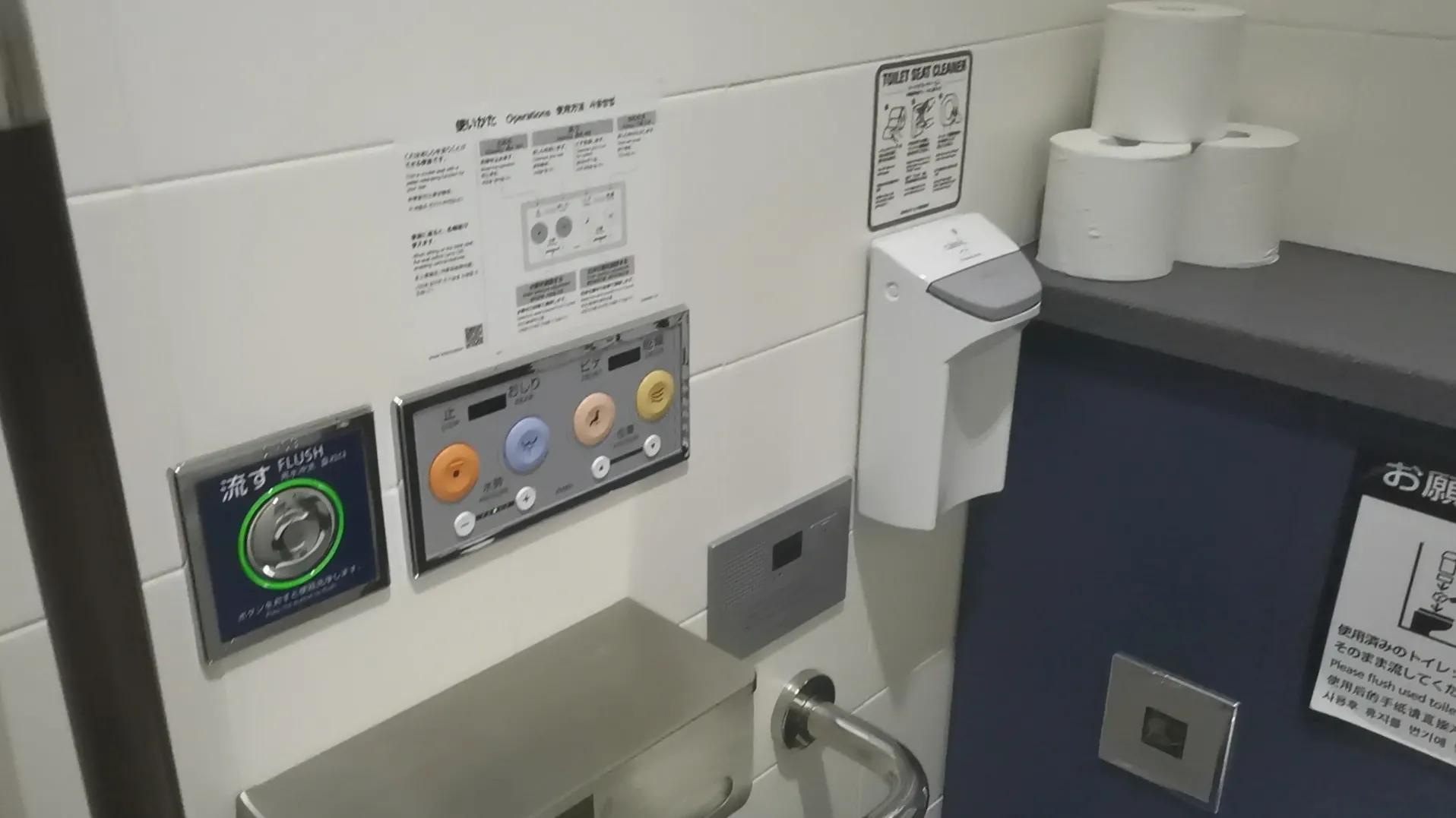 第一次入境日本羽田机场流程,羽田机场转机过夜攻略