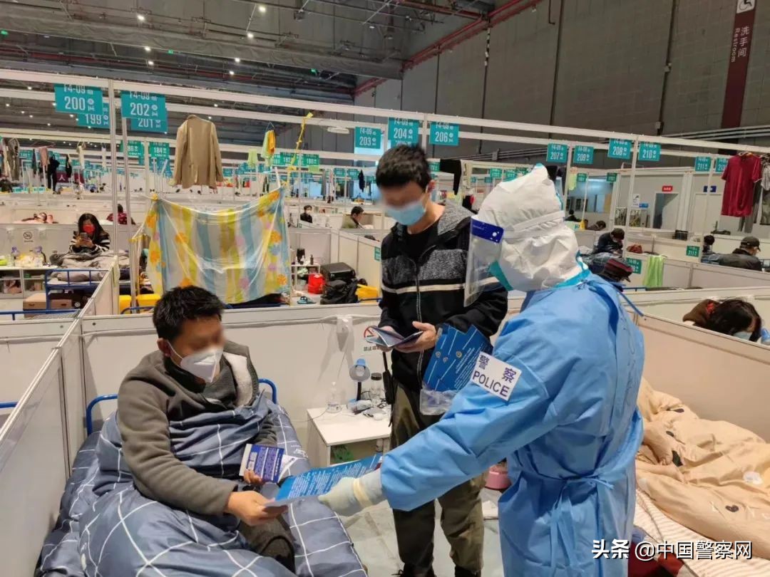 疫情防控下电信网络诈骗,疫情当前警察不退防疫日报