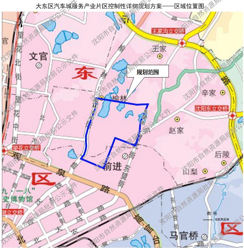 东北沈阳都市圈核心城市,国家级都市圈沈阳七市一区