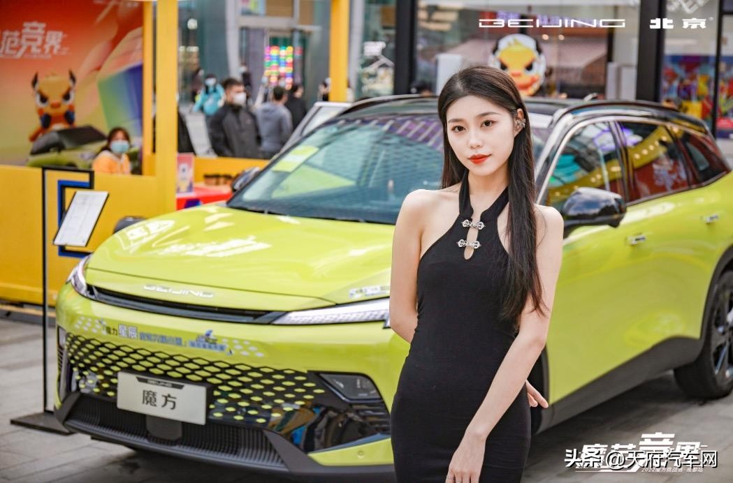 “双核鸿蒙”比啥都快，看北汽魔方如何在成都火爆出圈？