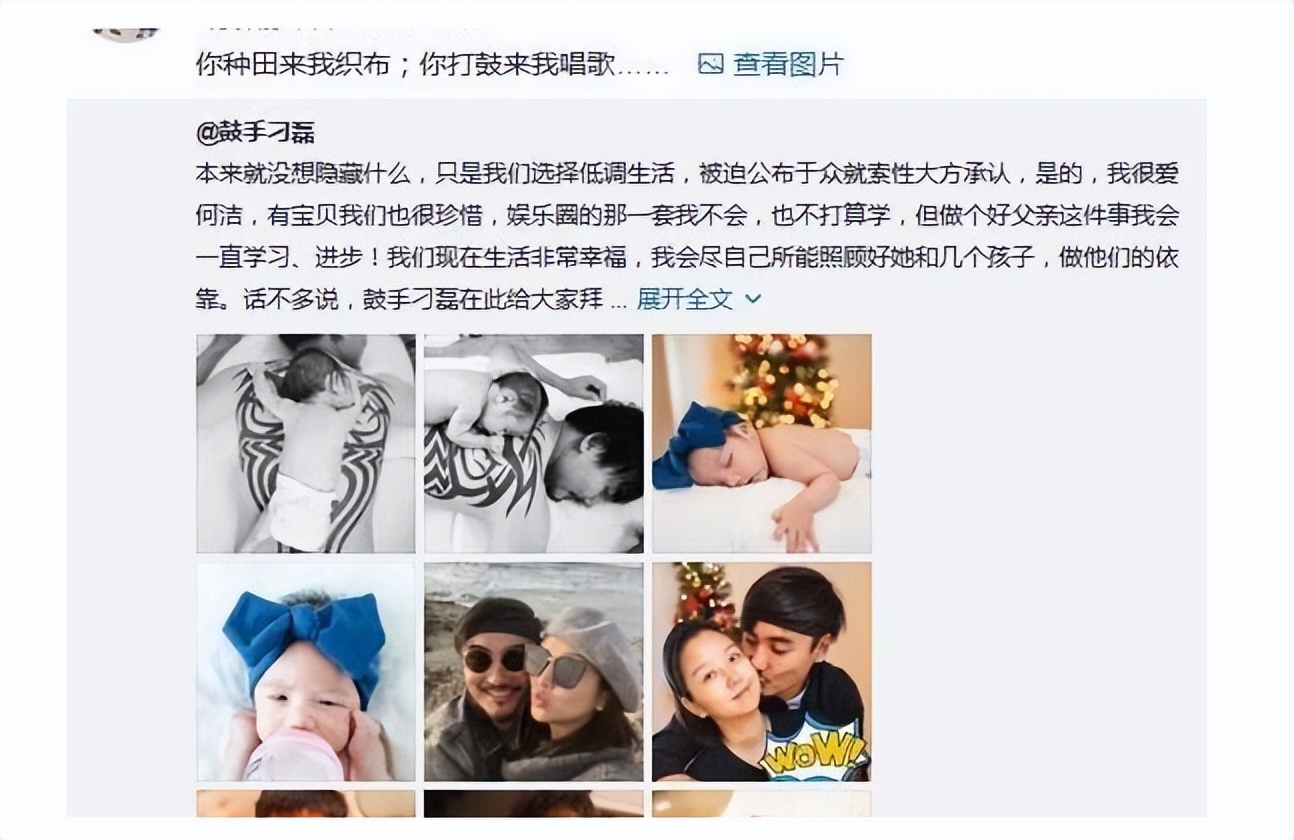 说谎明星盘点,人前人后的大明星