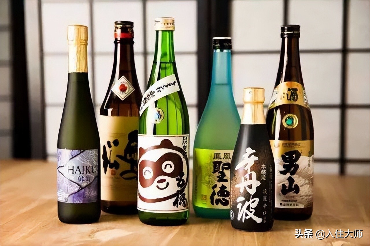 酒类入驻京东专营店需要什么条件,京东入驻酒类需要哪些资料