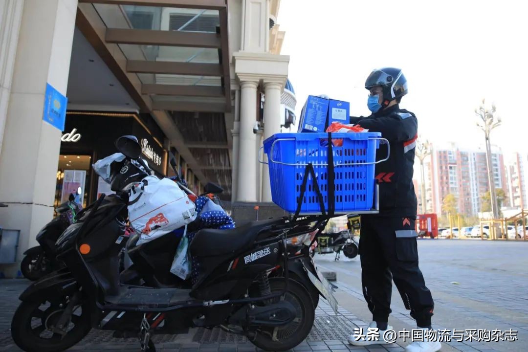 顺丰同城急送跟丰食对接,顺丰同城急送市场拓展工作