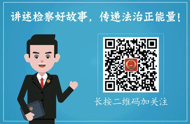 法院通报优化营商环境刑事案例,优化营商环境刑事执行方式