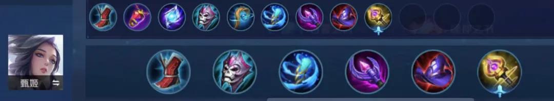 法师铭文出装思路解析,2019法师铭文搭配大全