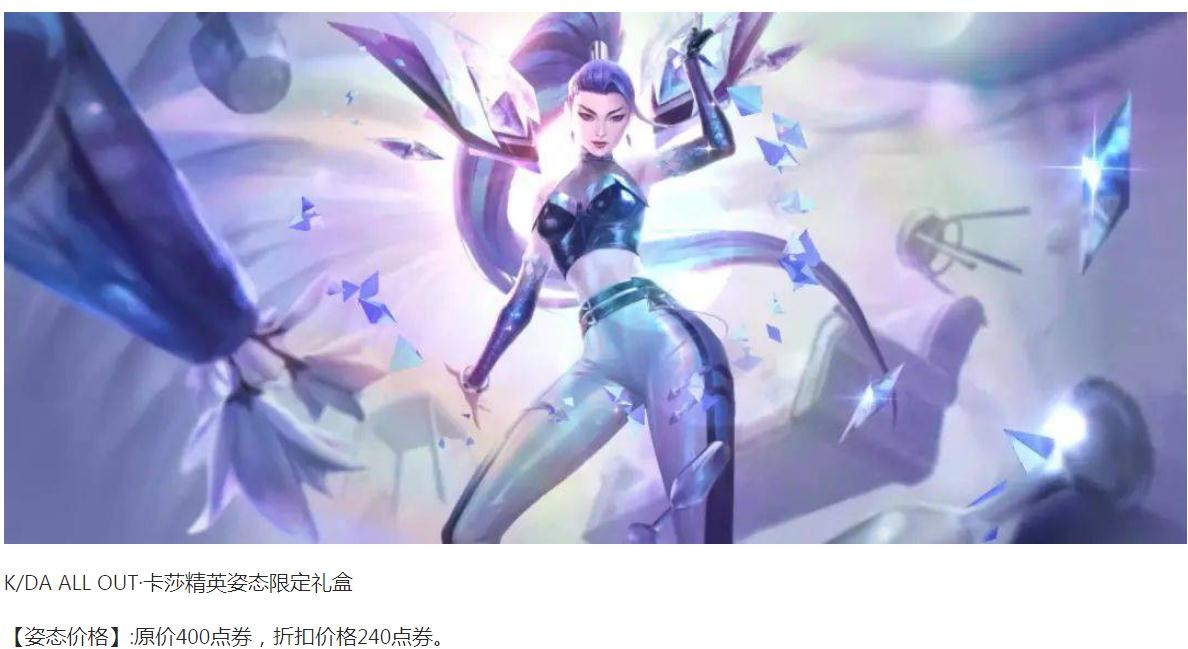 眯眯眼舆论是真是假,眯眯眼事件哪家媒体最先报道的