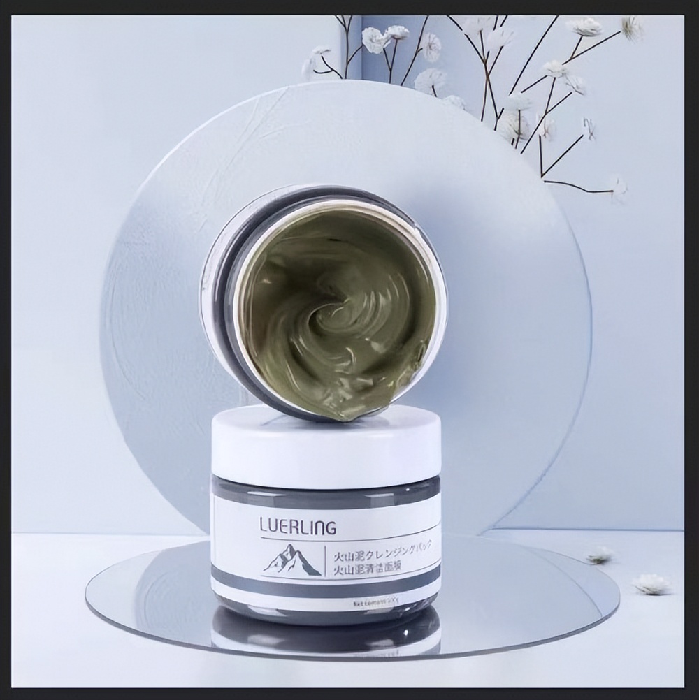 变白神器火山泥真的能洗白吗,火山泥清洁泥膜真的有用吗