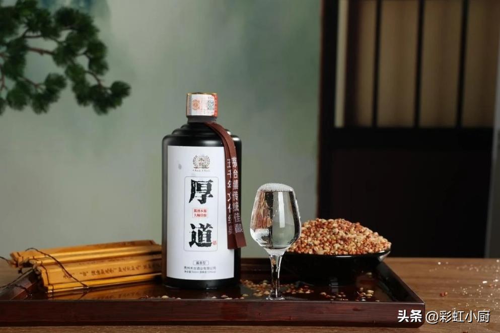 飞天茅台的价格路透,飞天茅台价格最新消息