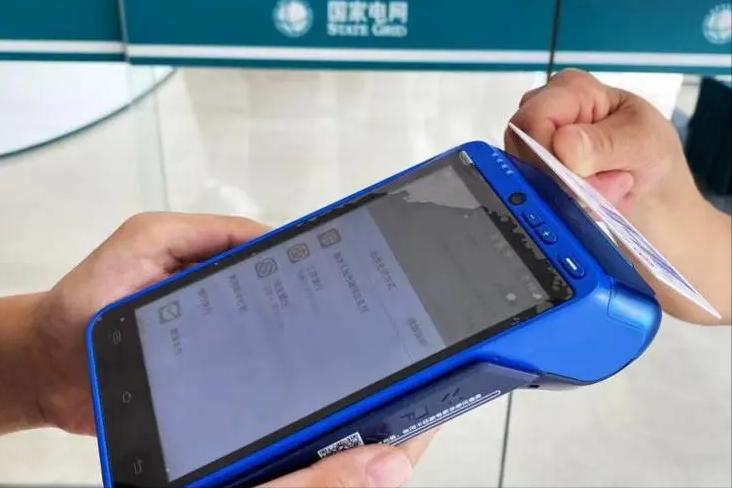 2023年，电费缴纳迎来“新变化”：6月起实施，要注意了