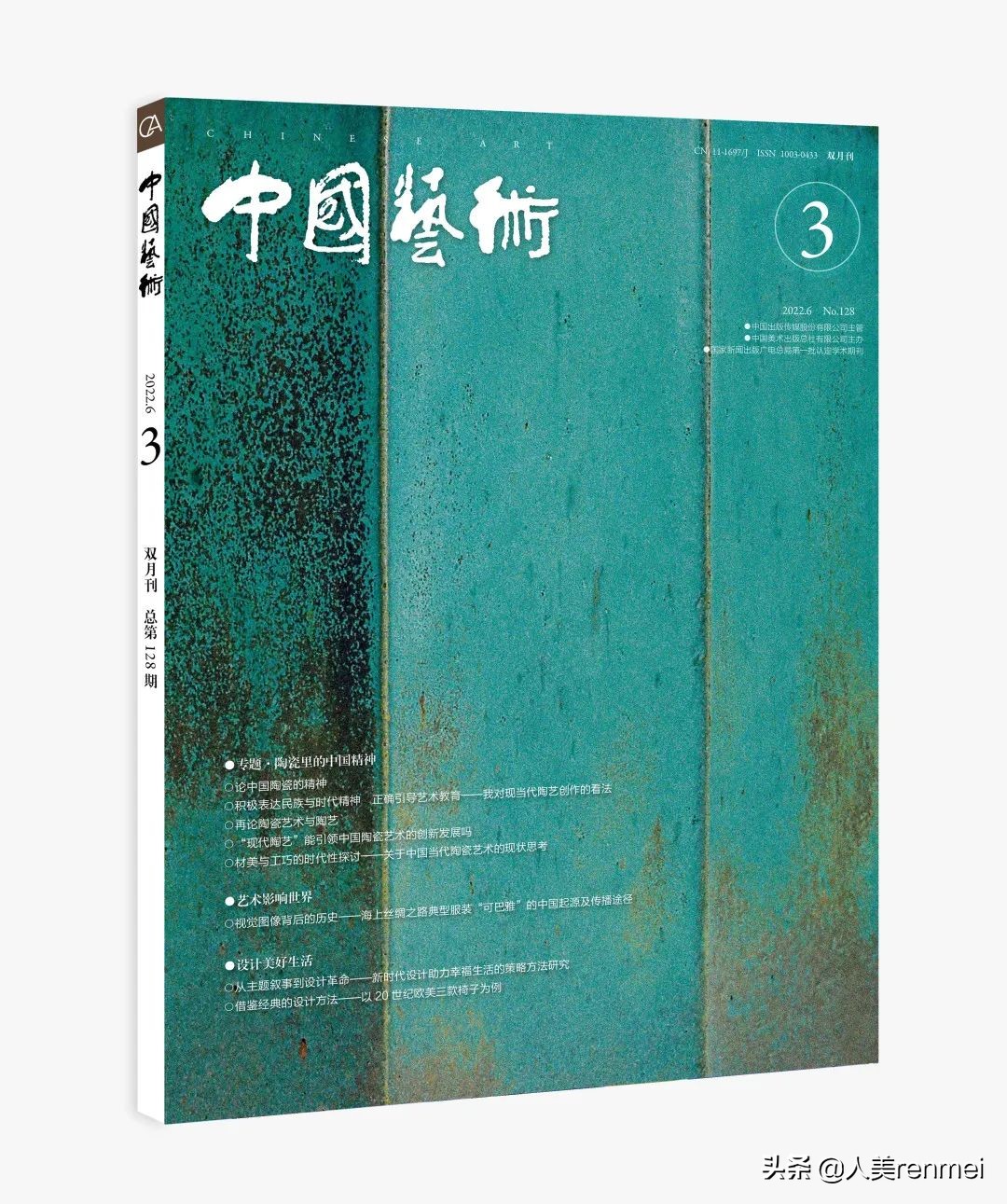 最简单的椅子设计,十大奇葩的椅子设计