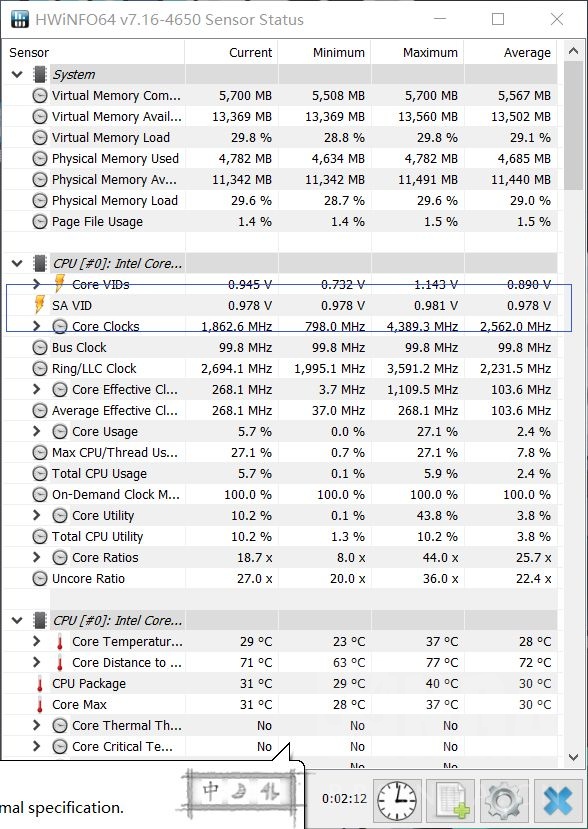 i512代可以超频cpu性价比推荐,12代i512400fcpu跑分