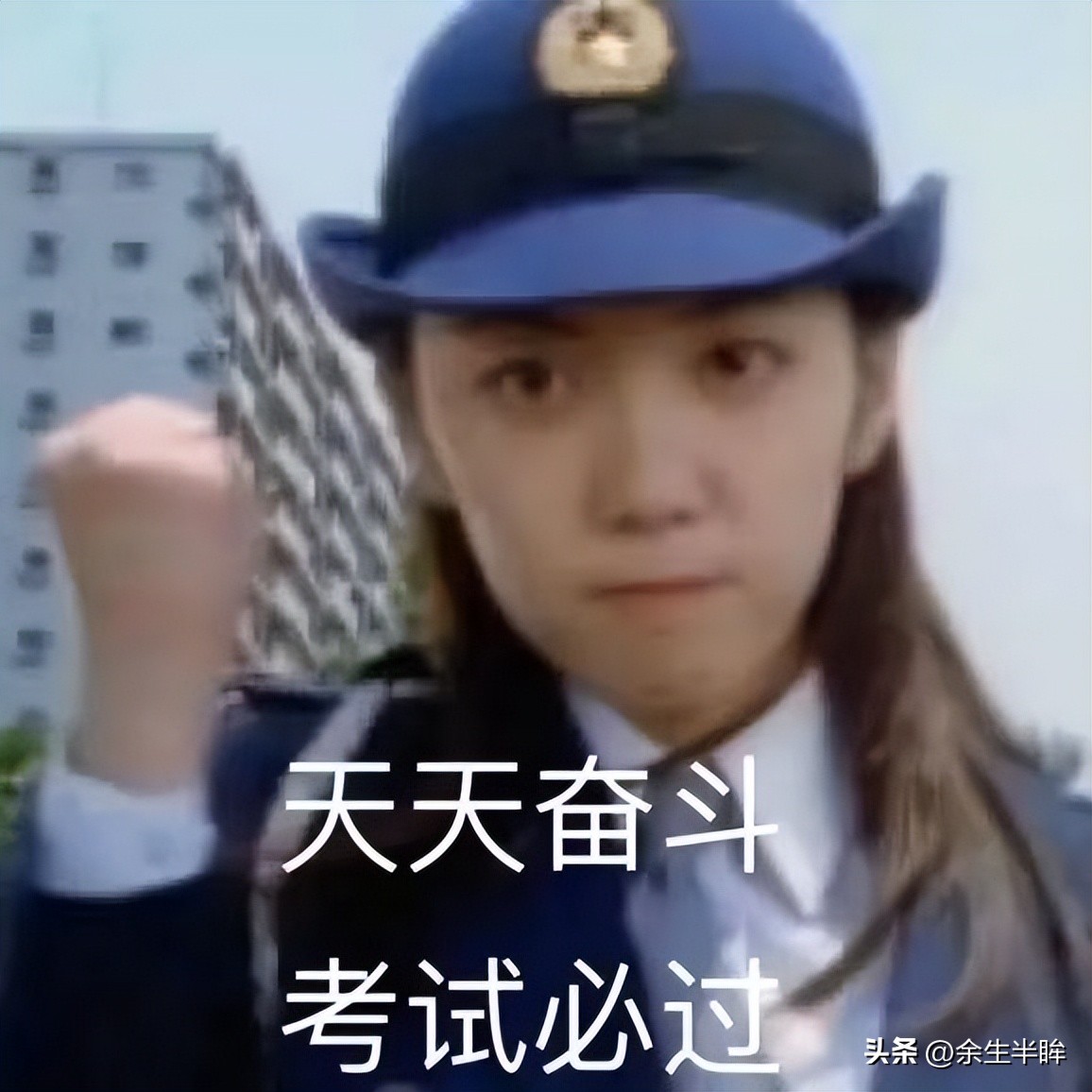 在职研究生单证和双证的区别,在职读研双证与单证