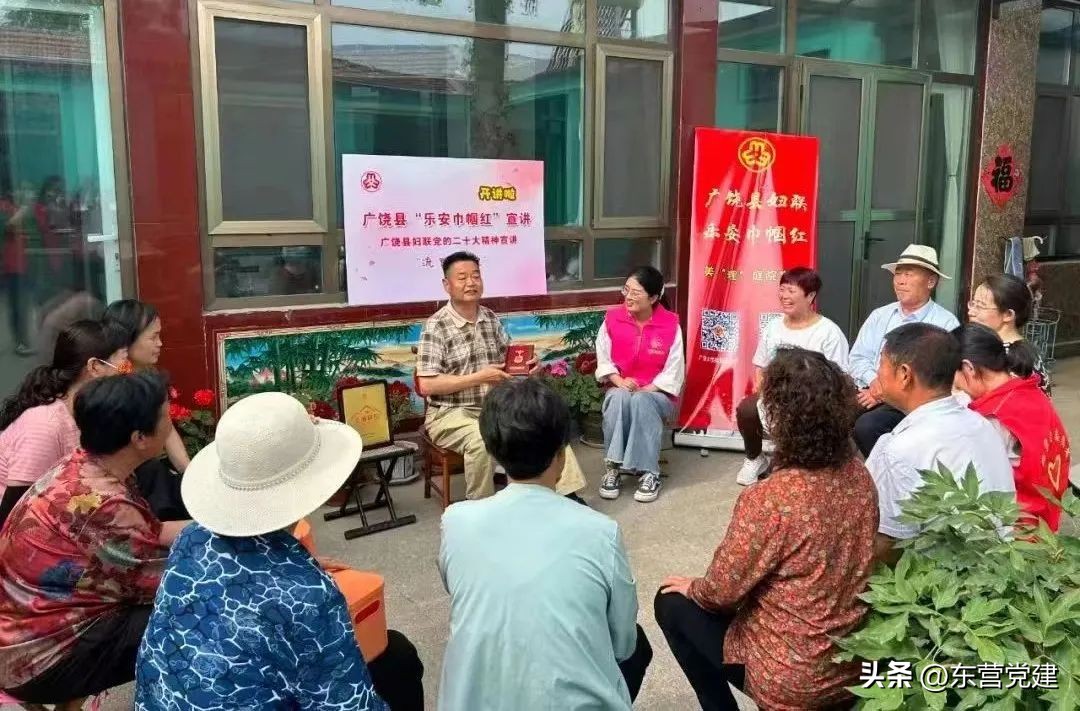 【下基层提作风办实事】深入贯彻落实全市“万名干部下基层”活动推进会议精神（二）