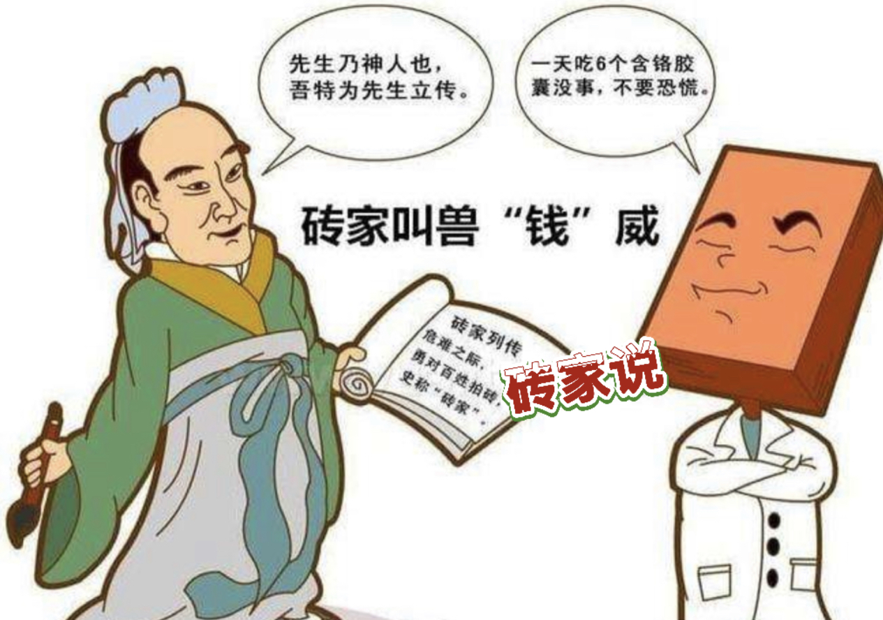 恒大负债1.97万亿全国人均多少钱,恒大负债百姓要承担吗