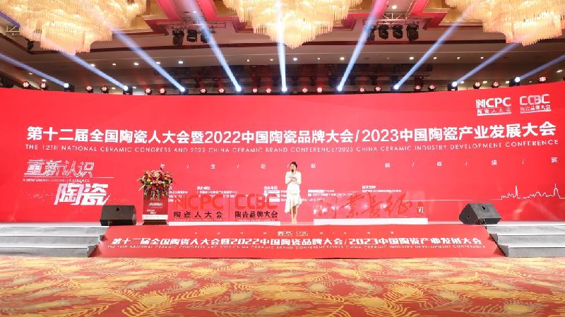 太阳陶瓷与哪个品牌联手,江西太阳陶瓷旗下品牌