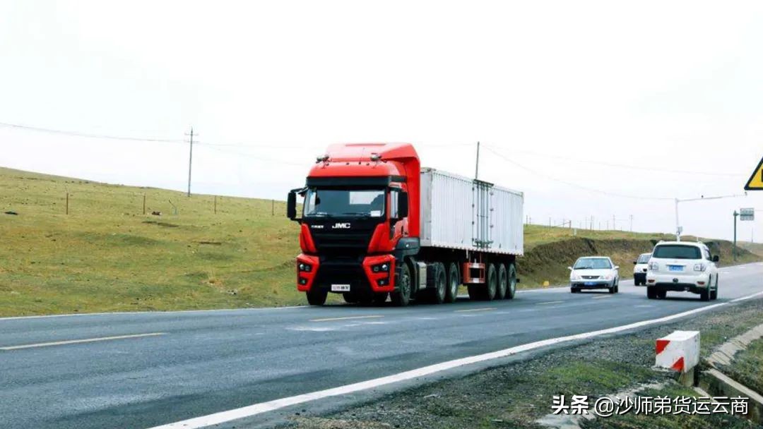 网上找百货货源被骗,在货运平台上找货被骗怎么办