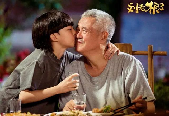 赵本山的大女儿赵玉芳简历,赵本山大女儿赵玉芳现在视频