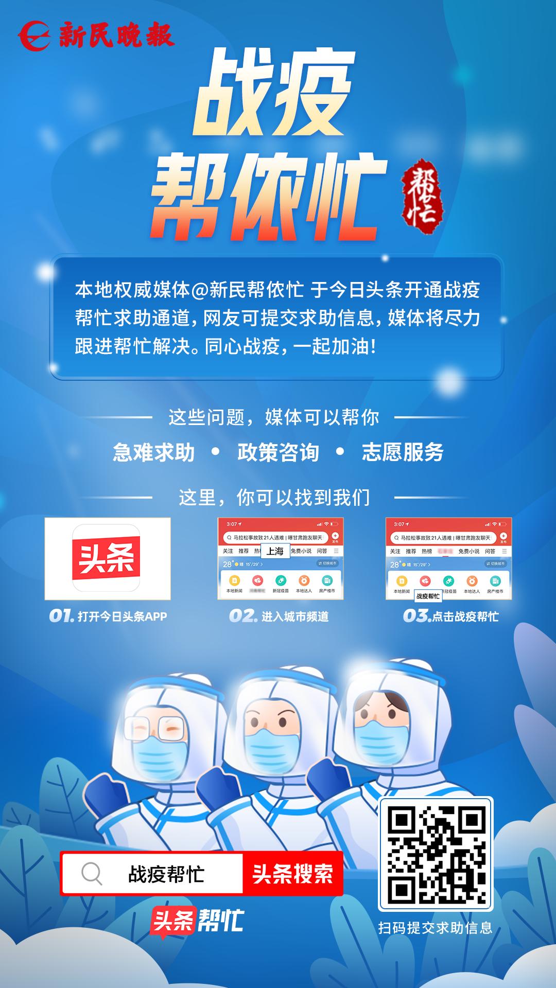 救急电话,救急需要什么