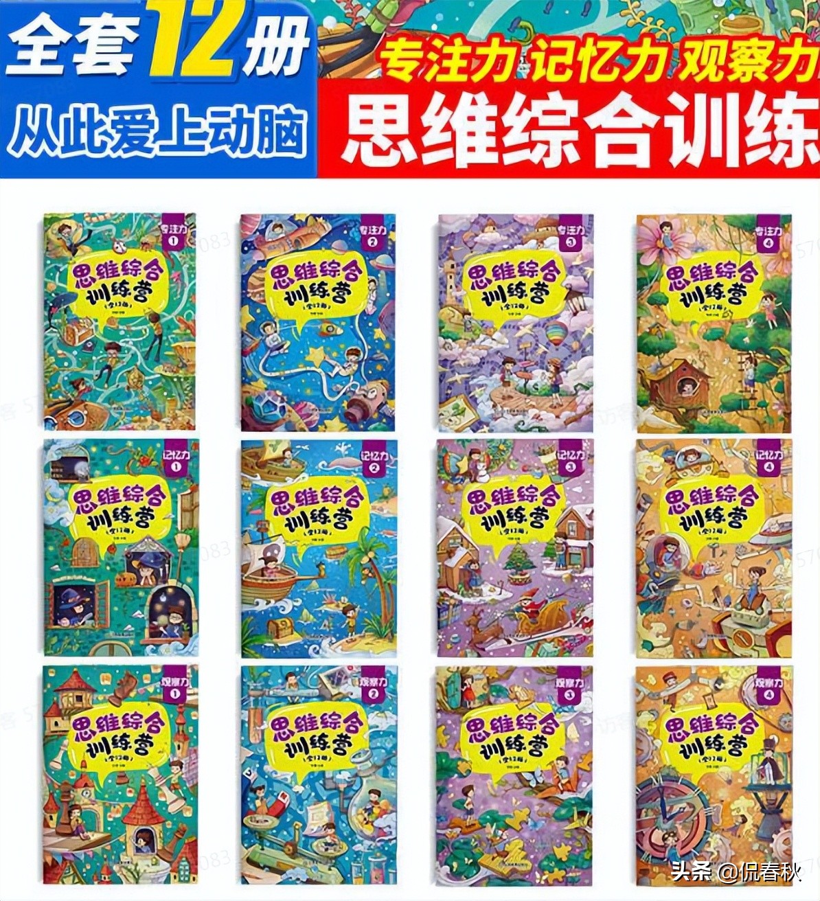 公益赠书的书哪里来的,公益赠书平台推荐