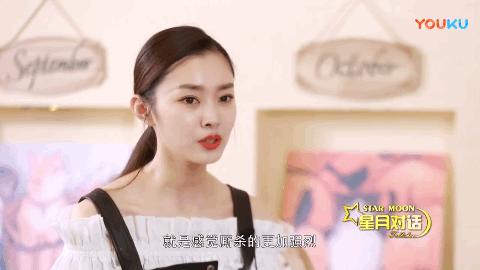 宁静谈编制,宁静直言自己有编制吗