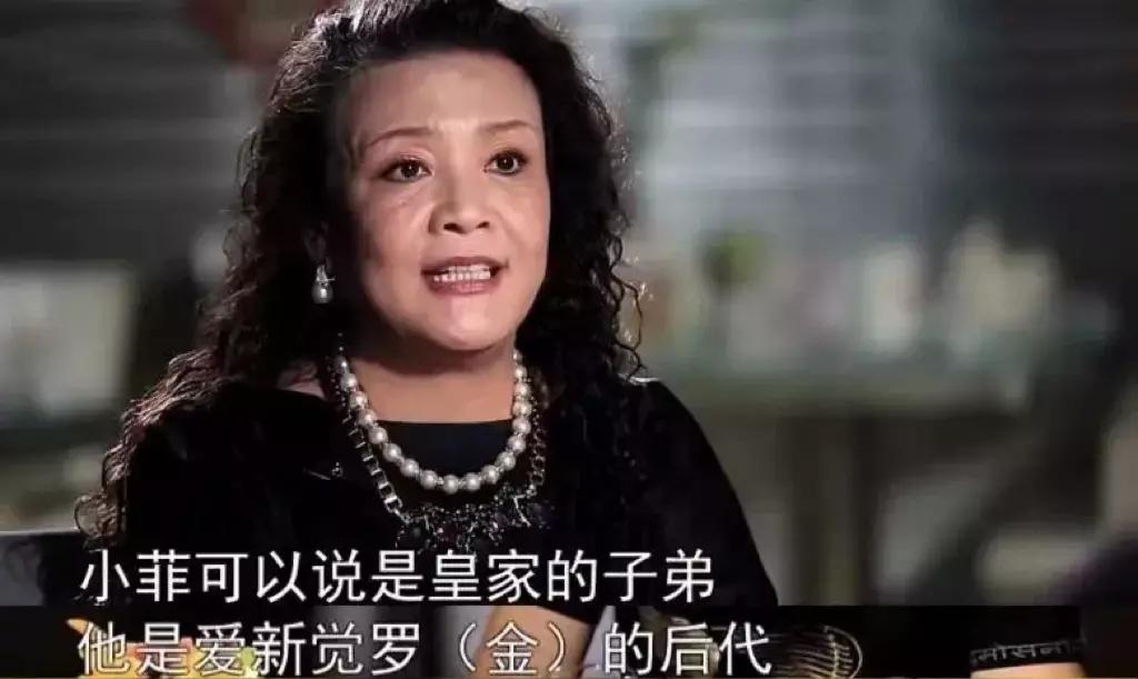 看似是俊男美女、豪门名流，实际上一个比一个不禁扒