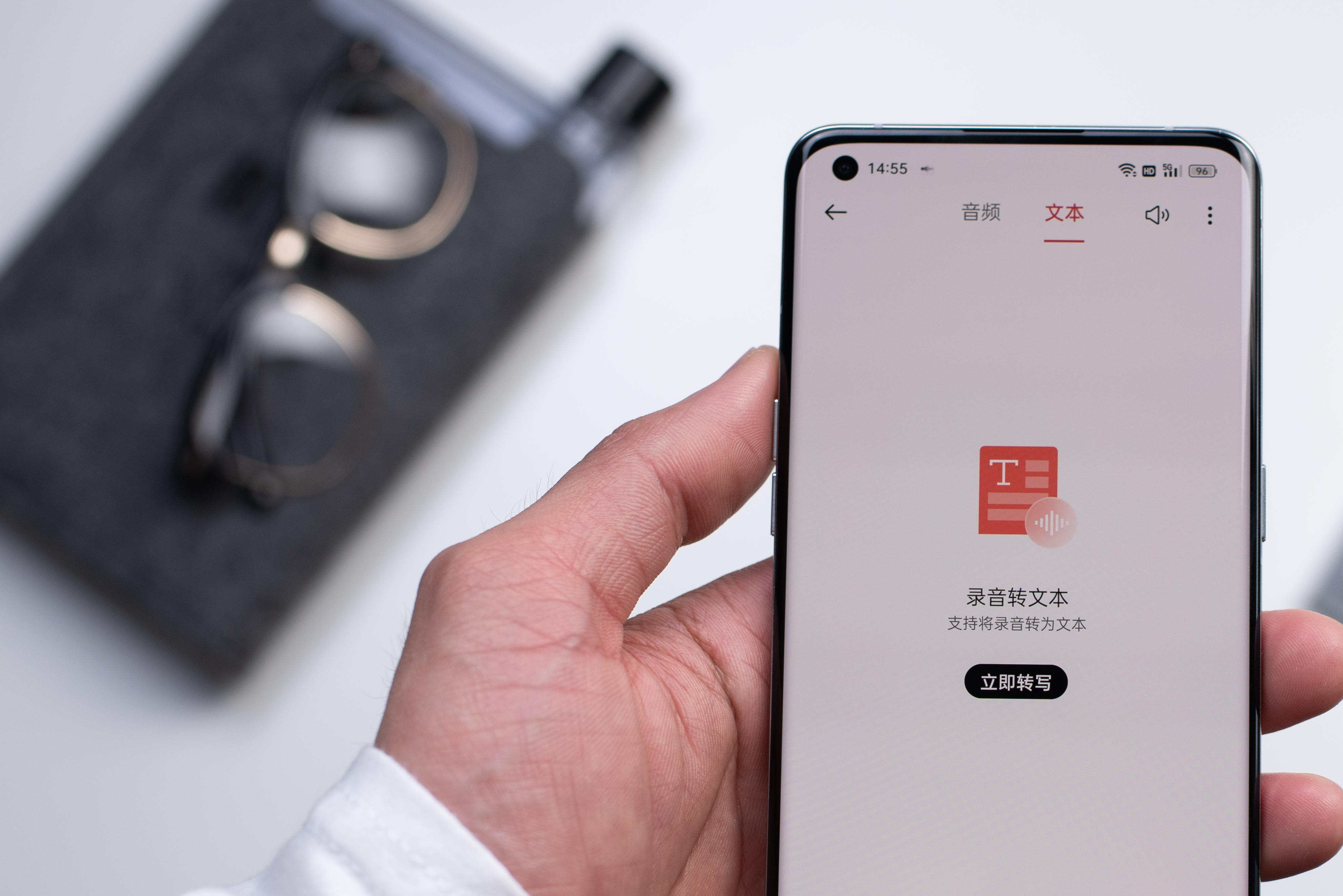 coloros12.1实用功能,oppocoloros12有哪些实用功能